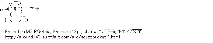 [AA]キモー ダンス