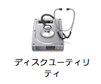 スクリーンショット 2012-08-13 5.20.24.png スクリーンショット 2012 08 13 5 20 24