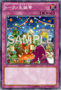 TokenChristmas-JF13-JP-OP TokenChristmas-JF13-JP-OP