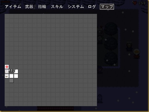 マップ マップ