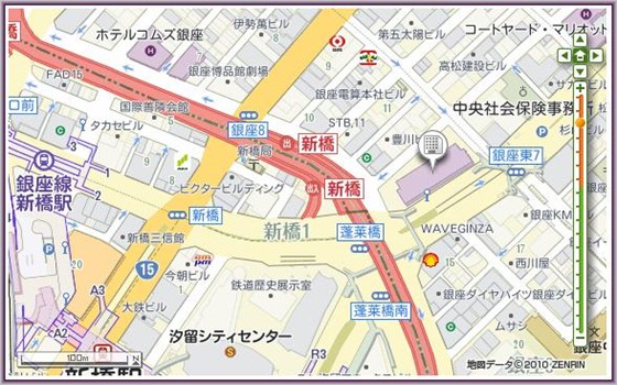 6-Mitsui Garden Hotel Ginza_2