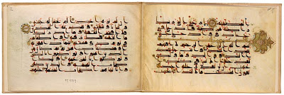Two Folios from an Eleventh-Century Qur˒an Qur˒an fragment, in Arabic. Spain or northern Africa, eleventh Century. On vellum. During Prophet Muḥammad's lifetime, Islam spread from Mecca and Medina, covering the entire Arabian Peninsula. From there, the new religion expanded throughout the Near East, northern Africa, and southern Spain. Other leaves from this Qur˒an are preserved in the Chester Beatty Library, Dublin, and in the Museum of Turkish and Islamic Art, Istanbul. Written in Kufic, every fifth verse is followed by a gold letter hā˒ (which has a numerical value of five), and every tenth verse by a gold disc with the cumulative number of verses. The color scheme of the palmette projecting from the heading for sura 90 (al-Balad, or "The City"), a combination of wine red and green with gold and blue, is typical for the western Islamic world, suggesting an origin in northern Africa or southern Spain.