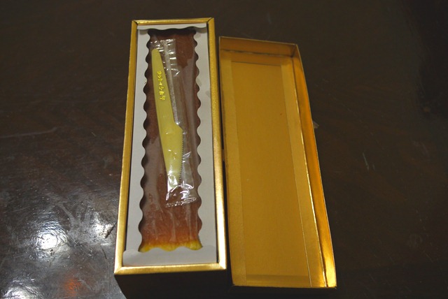 [P1020986%255B7%255D.jpg]