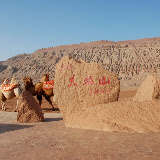 Flaming mountains - point de vue montagnes