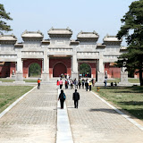 Tombeaux des Qing occidentaux (Chine)