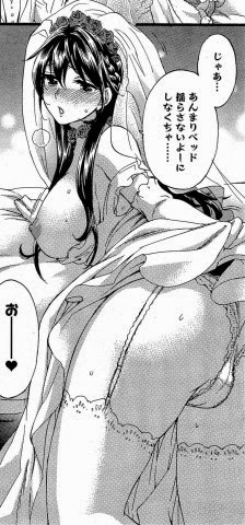 zettaiharemLAST06 zettaiharemLAST06