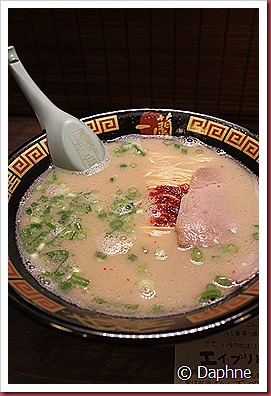 IMG_3079 IMG_3079