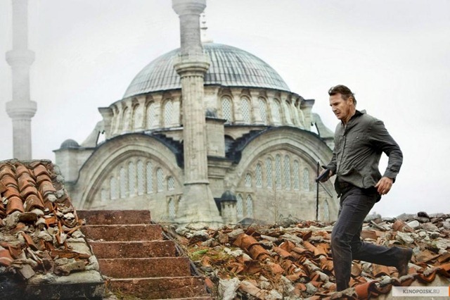 Taken 2 Gun 09