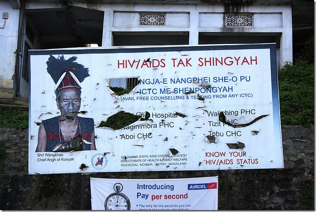 HIV Aids Program Nagaland