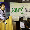 Kozhi Koovuthu Press Meet Stills 2012