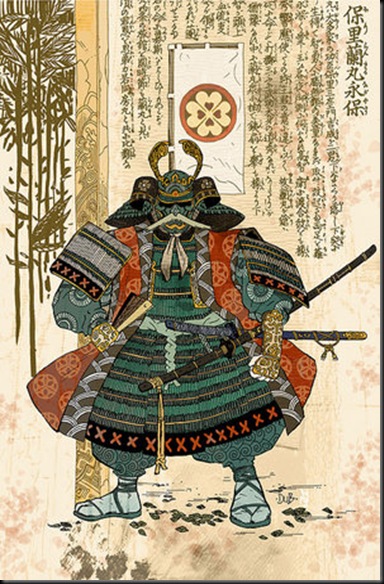 Samurai_by_pierread