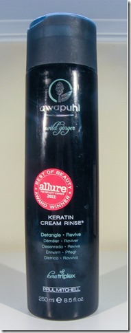 Awapuhi Wild Ginger Conditioner