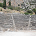 Odeon.