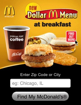mcdonalds Mobile Website Design mcdonalds Mobile Website Design