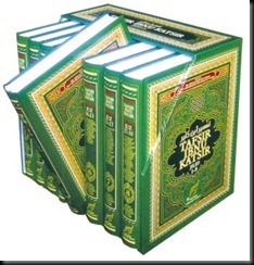 tafsir ibnu katsir tafsir ibnu katsir