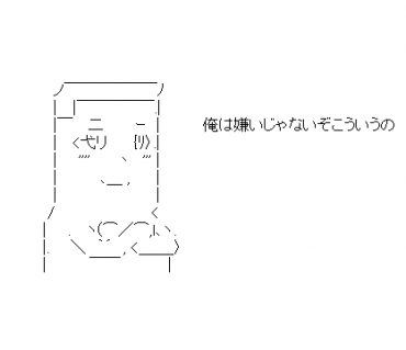 LINE Sticker size W370×H320