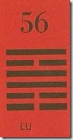 I Ching 56 Lu O Viajante I Ching 56 Lu O Viajante