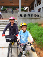 R0010443.JPG Photo