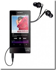 sony walkman f800 sony walkman f800