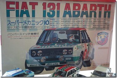 FIAT 131 ABARTH