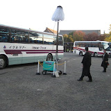 IMG_3056.JPG