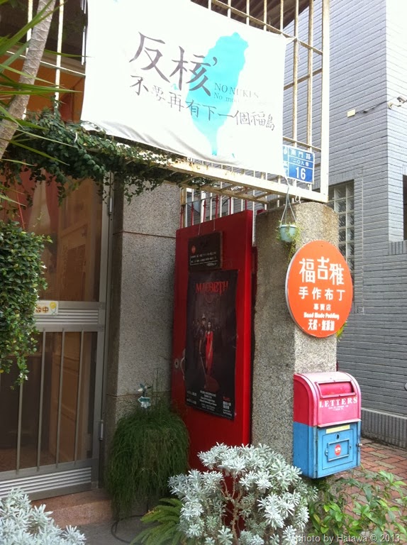 [IMG_6135%255B8%255D.jpg]