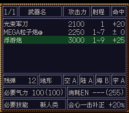 [WGF0.983595.png]