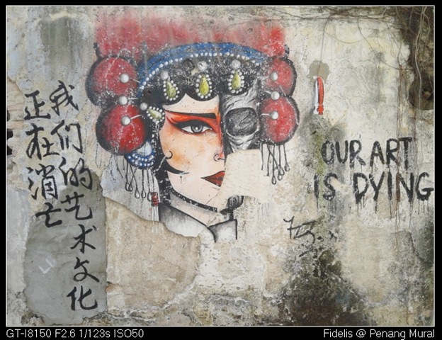[pgmural13.jpg]