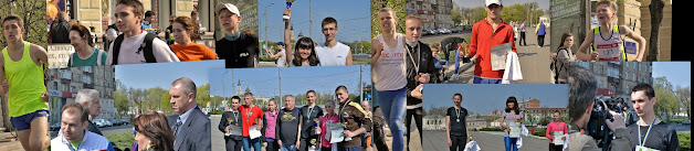 Слобожанская миля-2013