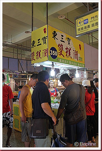 IMG_0796 IMG_0796