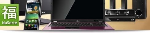 Concurso LG Natal de Cinema 3D
