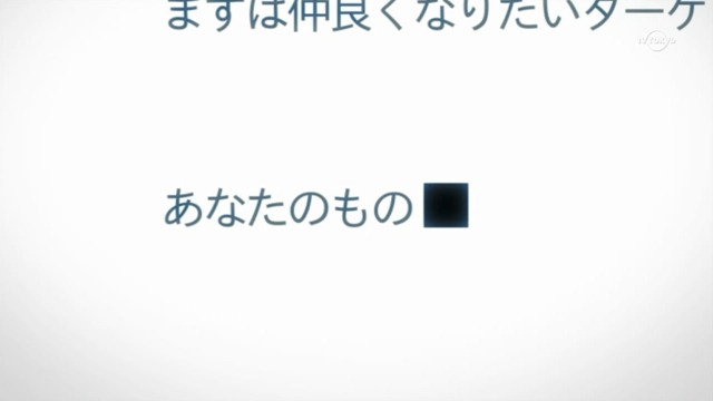 [%255BCommie%255D%2520Tonari%2520no%2520Kaibutsu%2520-%252002%2520%255BEAD8234A%255D.mkv_snapshot_24.01_%255B2012.10.10_23.14.52%255D%255B2%255D.jpg]
