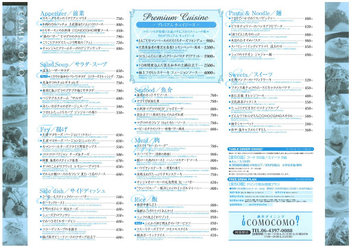 幼女照片幼图区2 4 の掲示板投稿写真＆画像