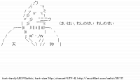 TwitAA 2013-12-17 23:37:44