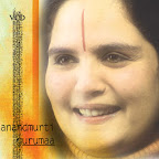 Gurumaa+wallpaper
