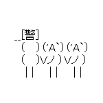 Ameba icon size W150xH150