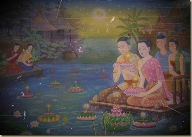 loykratong