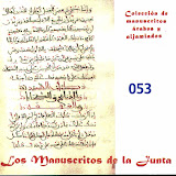 053 - Alquiteb de preicax y exemplox y doctrinax para medicinar el alma y amar la otra bida.