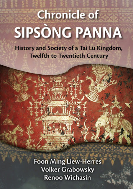 Chronicles of Sipsòng Panna