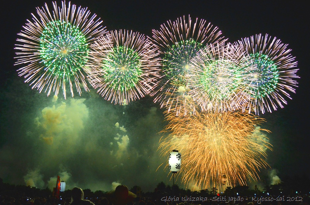 [Gloria%2520Ishizaka%2520-%2520Kyosso%2520sai%2520-%2520fogos%2520de%2520artif%25C3%25ADcio%252028%255B10%255D.jpg]
