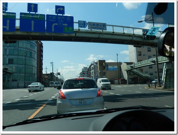 2013OsakaTrip_Day4_04