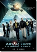 X-Men-First-Class X-Men-First-Class