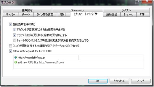 opustion opustion