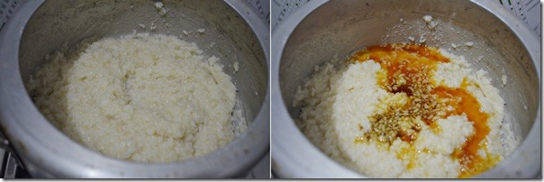sakkarai pongal tile4 sakkarai pongal tile4