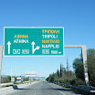 Kreta--10-2009-0159.JPG