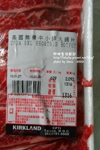4b6c25f68fb29 4b6c25f68fb29