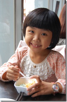 2012-11-11 老婆生日-和原 044 2012-11-11 老婆生日-和原 044