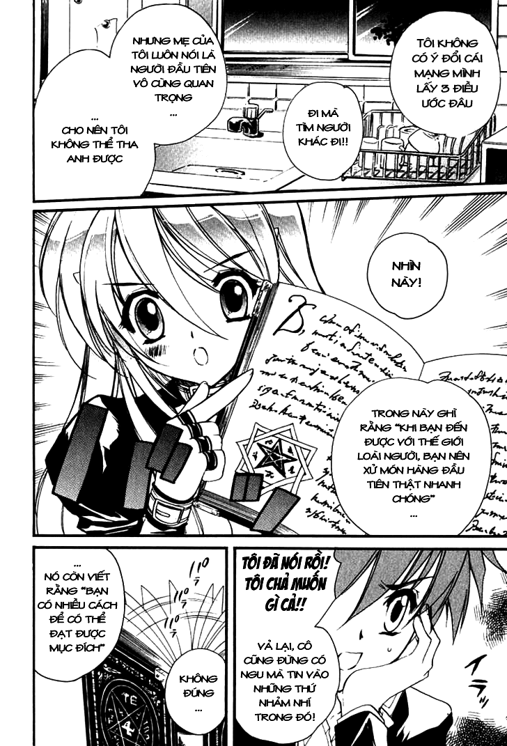 Hakoirin Devil Princess chap 2