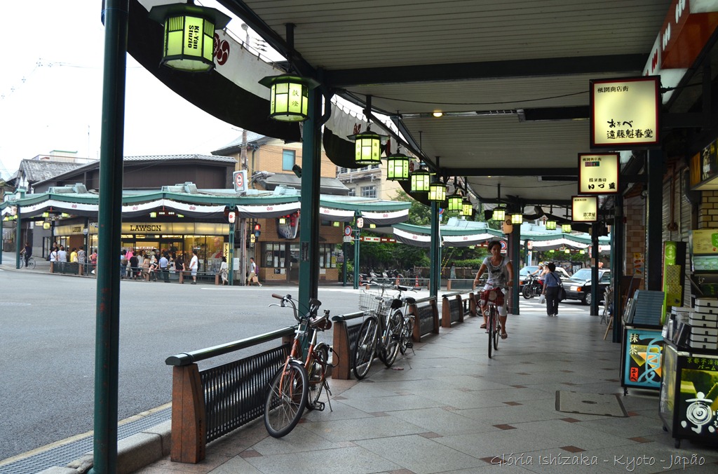 [Gloria-Ishizaka--andando-por-Kyoto--%255B11%255D.jpg]