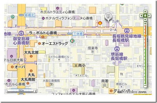 2_Chisun Hotel Shinsaibashi_2
